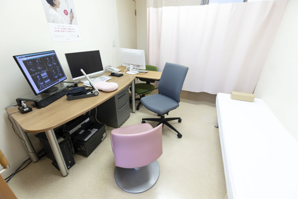 宮田クリニック